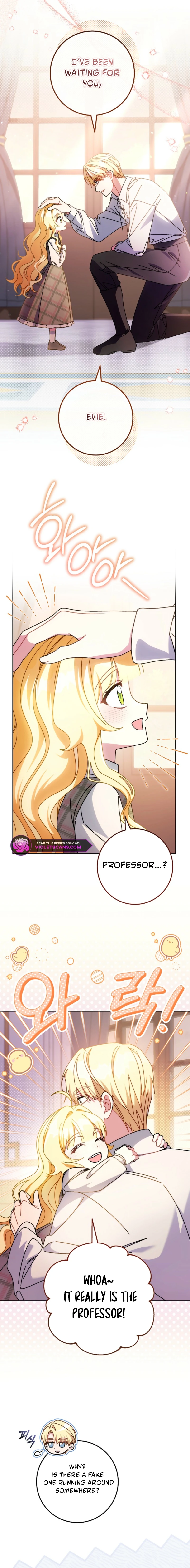 May I Cry Now? Chapter 22 page 2