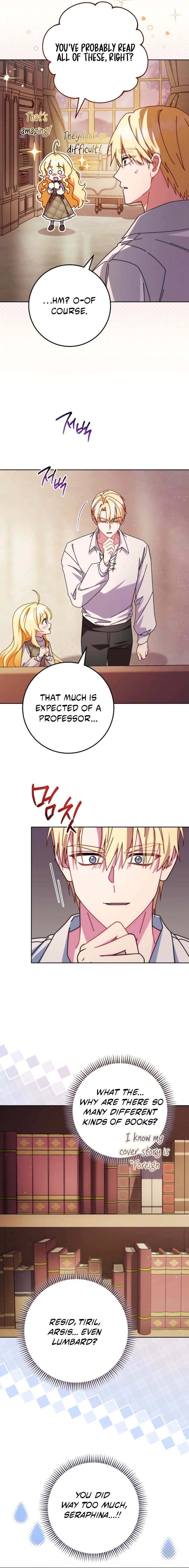 May I Cry Now? Chapter 22 page 5