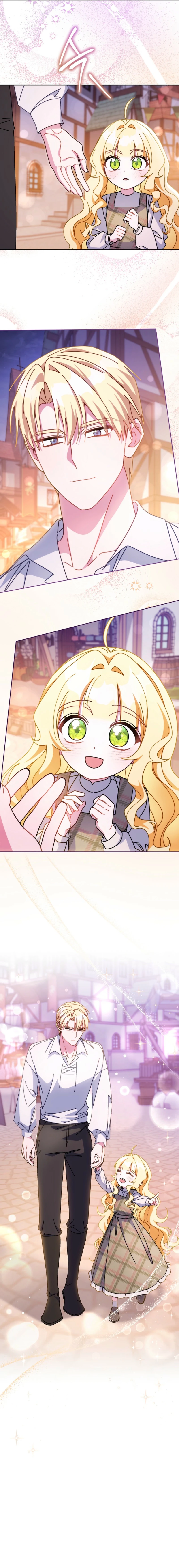 May I Cry Now? Chapter 22 page 13