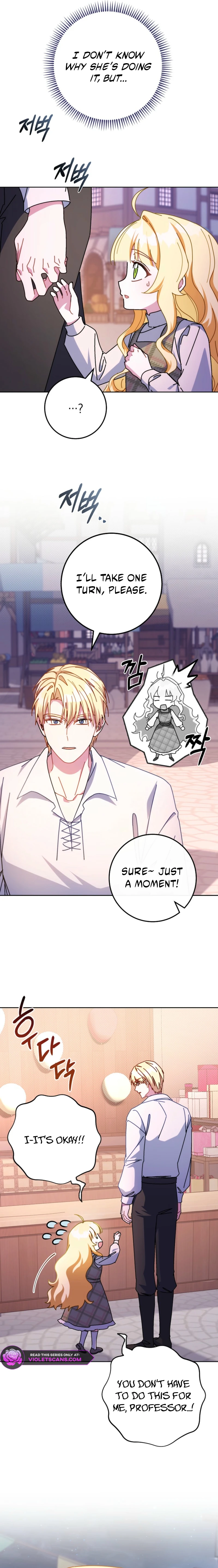 May I Cry Now? Chapter 22 page 17