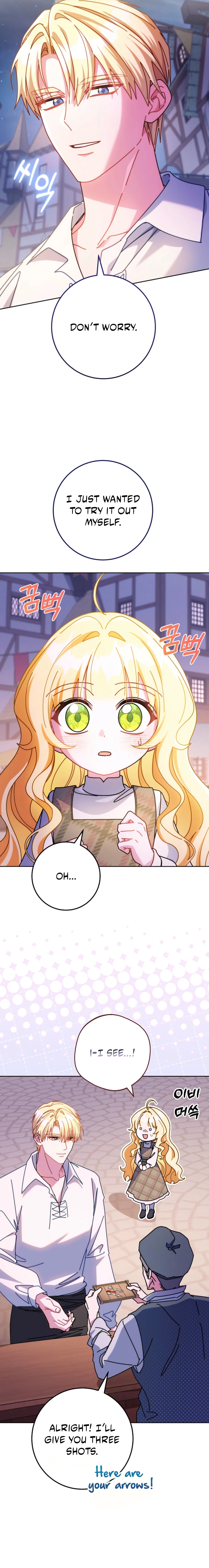 May I Cry Now? Chapter 22 page 18