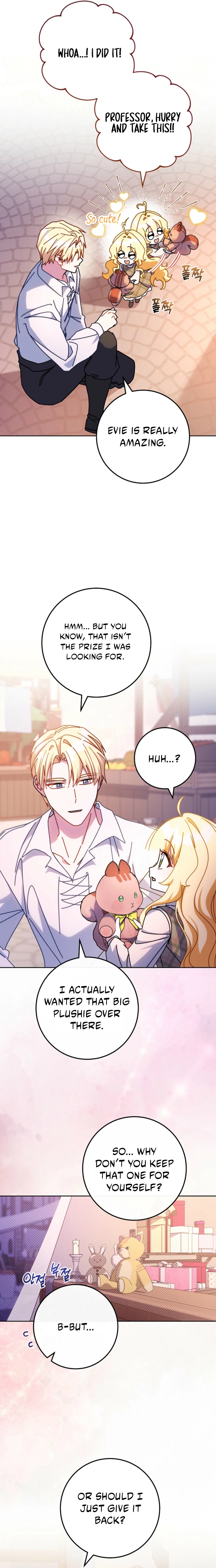 May I Cry Now? Chapter 22 page 23