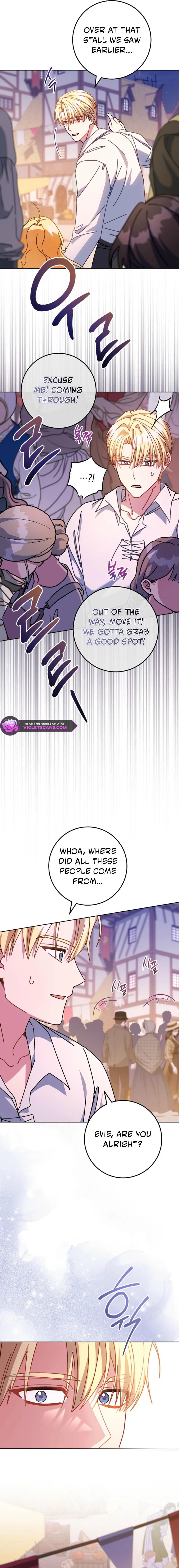 May I Cry Now? Chapter 22 page 26