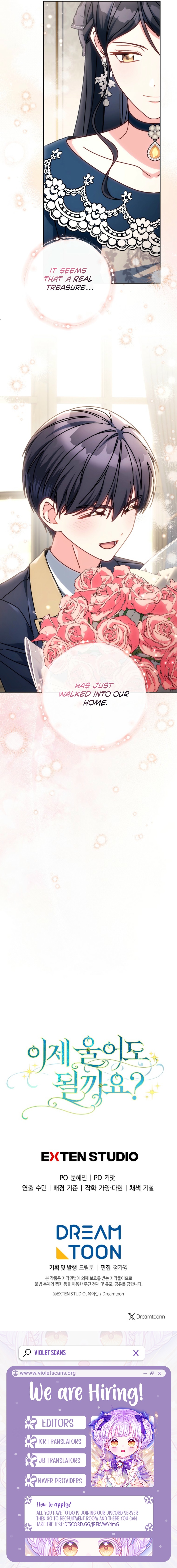 May I Cry Now? Chapter 49 page 13