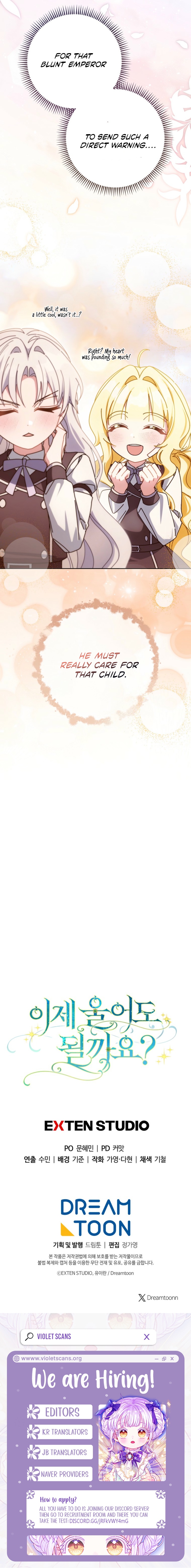 May I Cry Now? Chapter 35 page 13