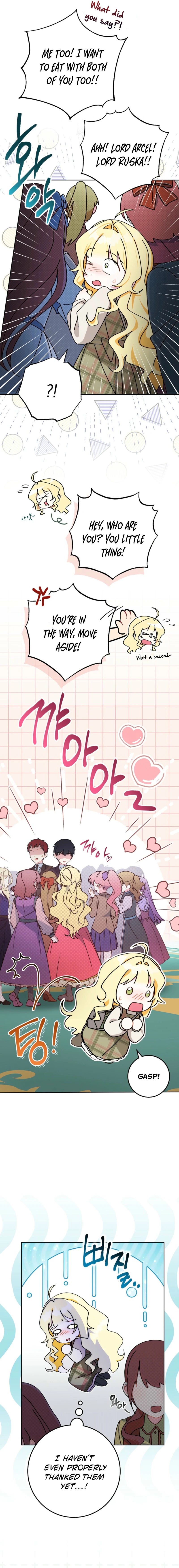 May I Cry Now? Chapter 3 page 6