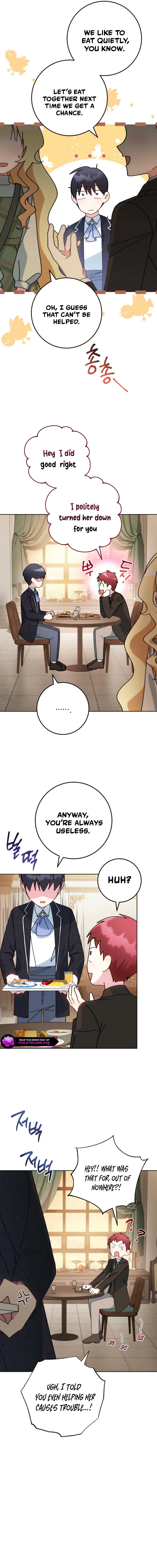 May I Cry Now? Chapter 3 page 12