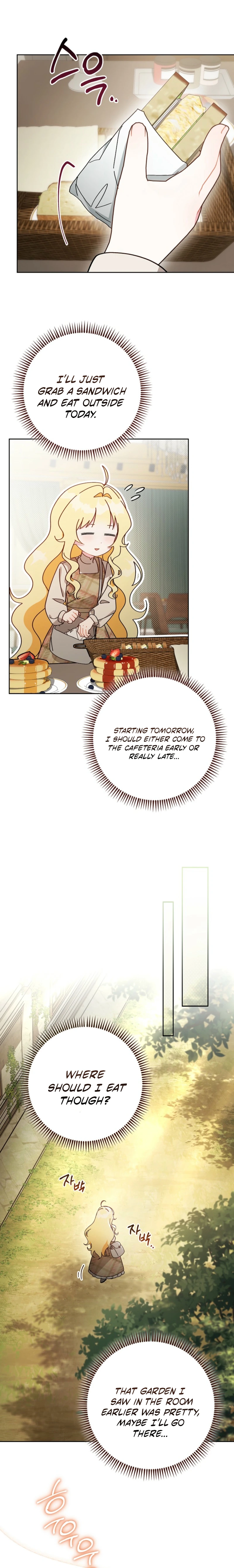 May I Cry Now? Chapter 3 page 13