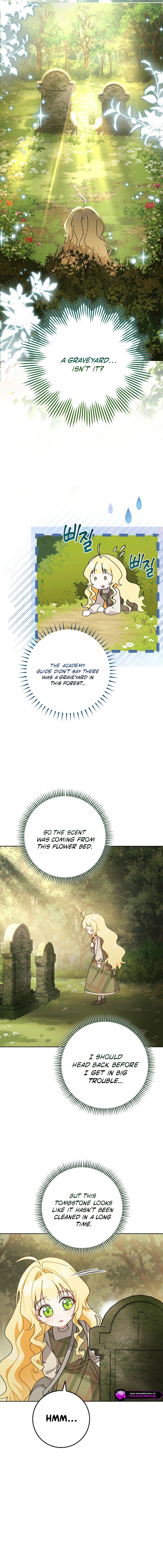 May I Cry Now? Chapter 3 page 17