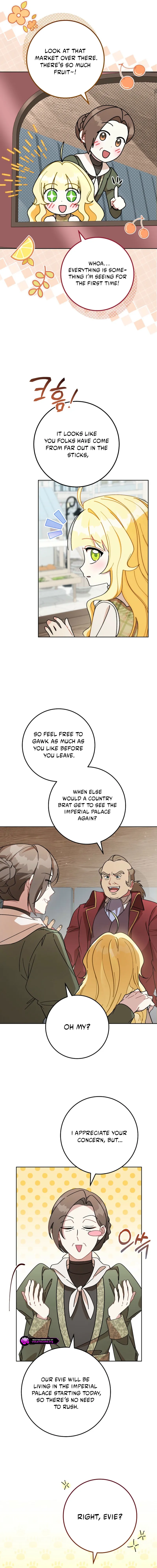 May I Cry Now? Chapter 1 page 4