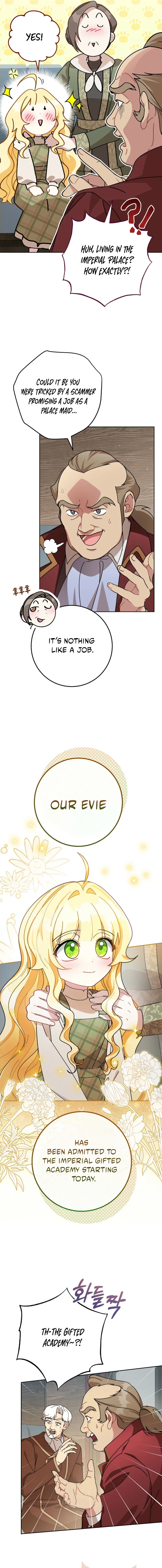 May I Cry Now? Chapter 1 page 5
