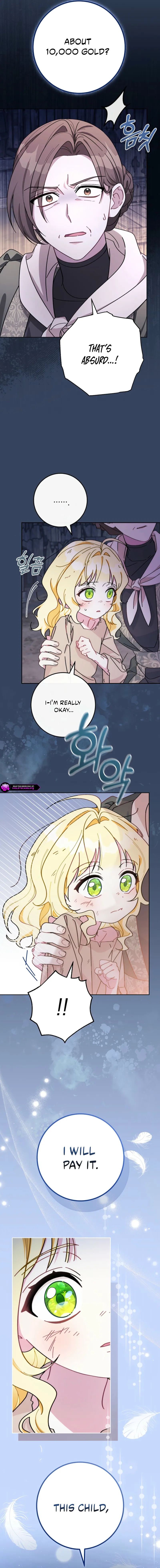 May I Cry Now? Chapter 1 page 11