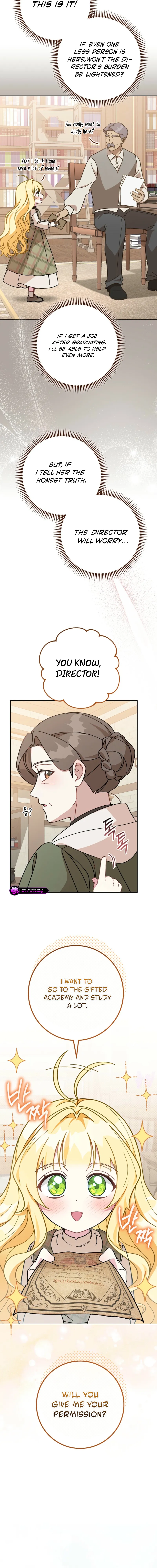 May I Cry Now? Chapter 1 page 16