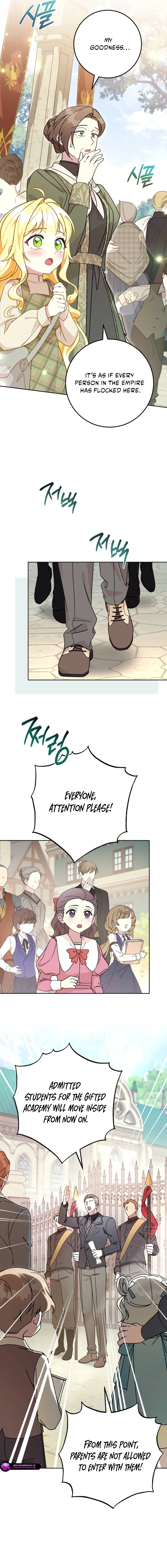 May I Cry Now? Chapter 1 page 19