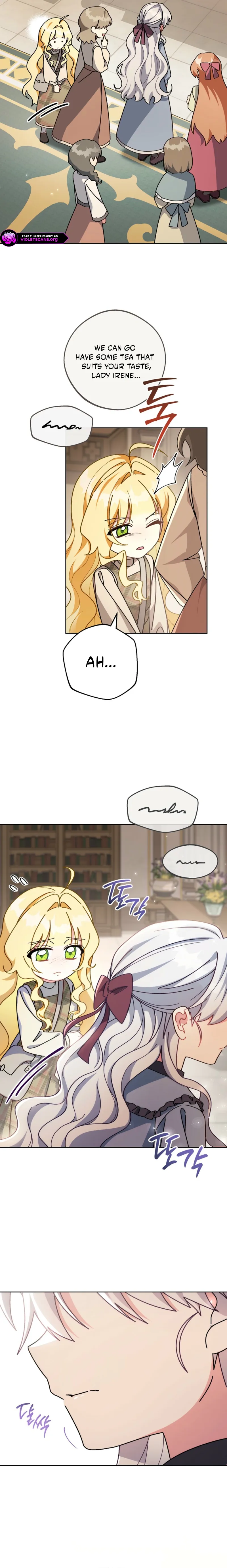 May I Cry Now? Chapter 5 page 5