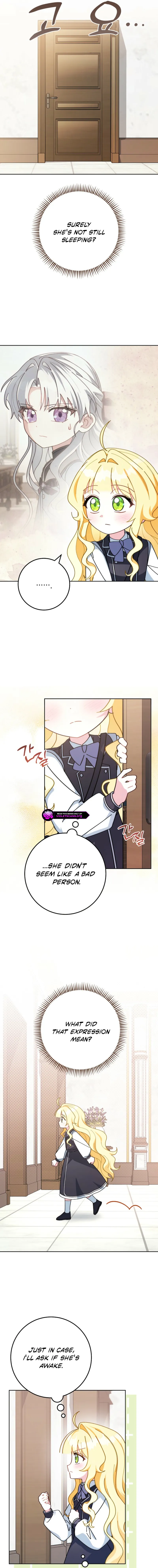 May I Cry Now? Chapter 5 page 8