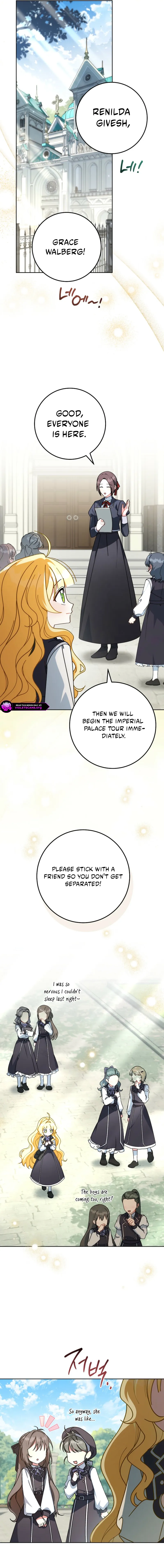 May I Cry Now? Chapter 5 page 15