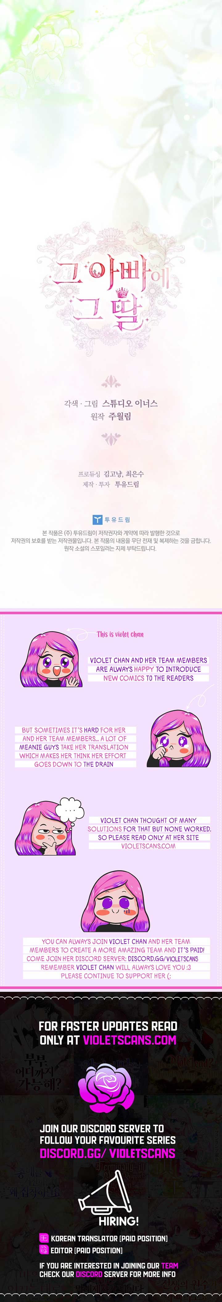 Like Father, Like Daughter Chapter 34 page 19