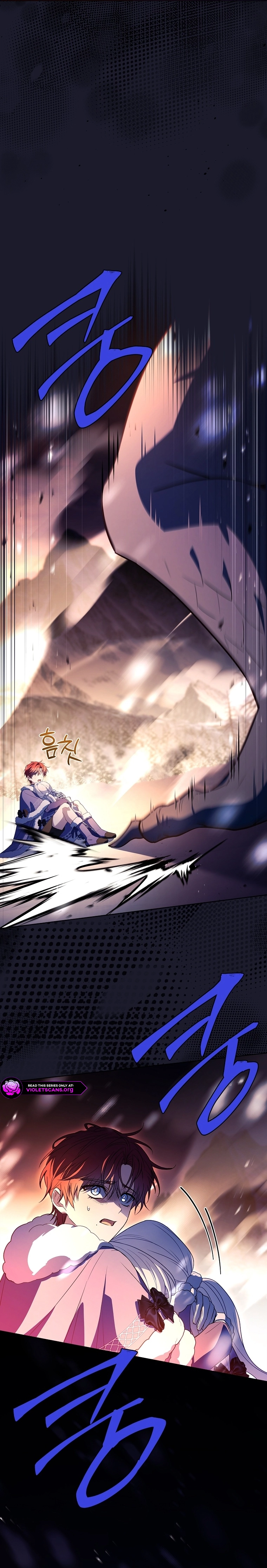 Like Father, Like Daughter Chapter 84 page 14