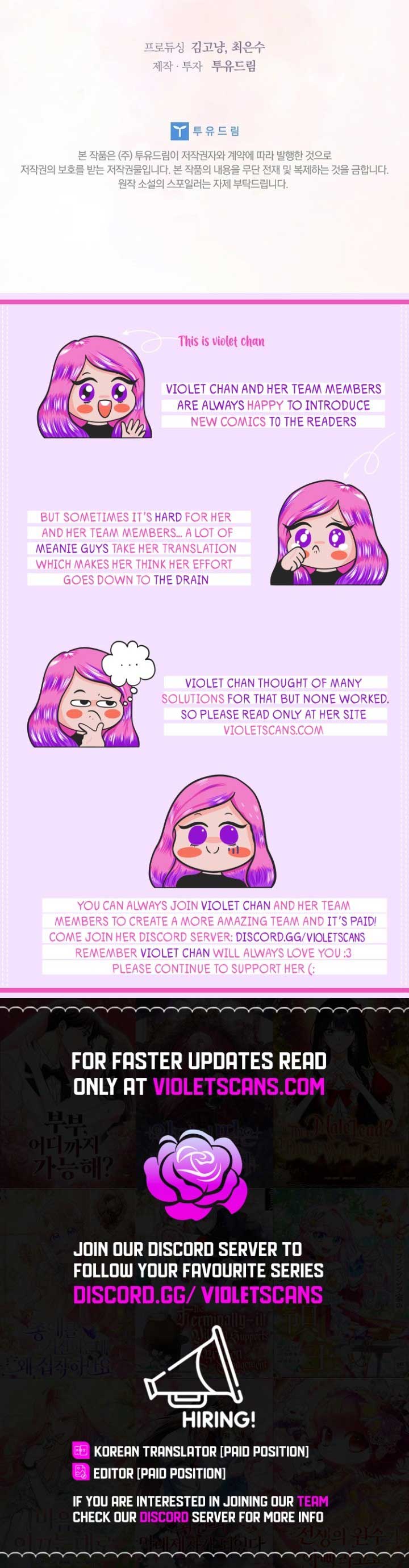 Like Father, Like Daughter Chapter 26 page 13