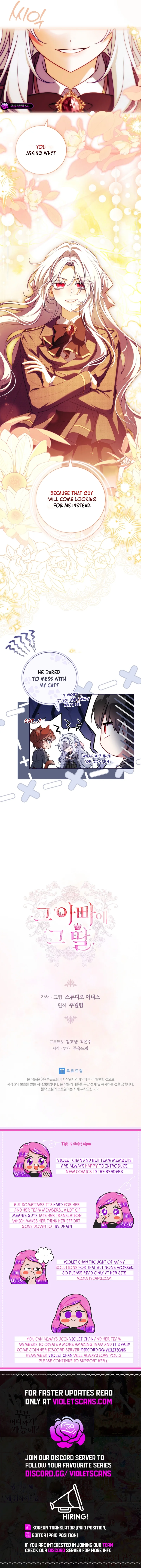Like Father, Like Daughter Chapter 37 page 14