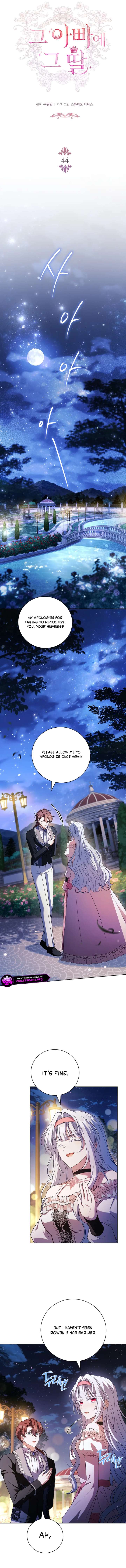 Like Father, Like Daughter Chapter 44 page 4