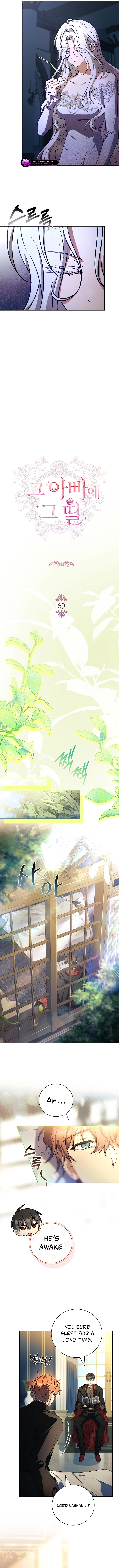Like Father, Like Daughter Chapter 69 page 4