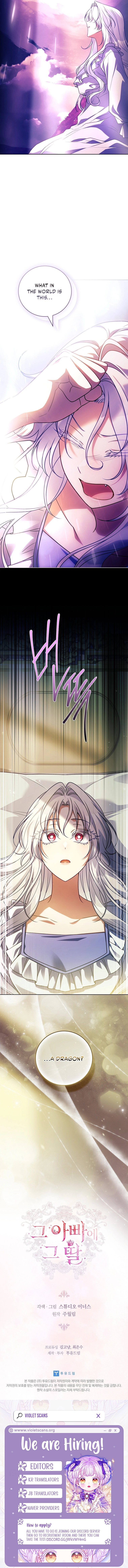 Like Father, Like Daughter Chapter 69 page 15