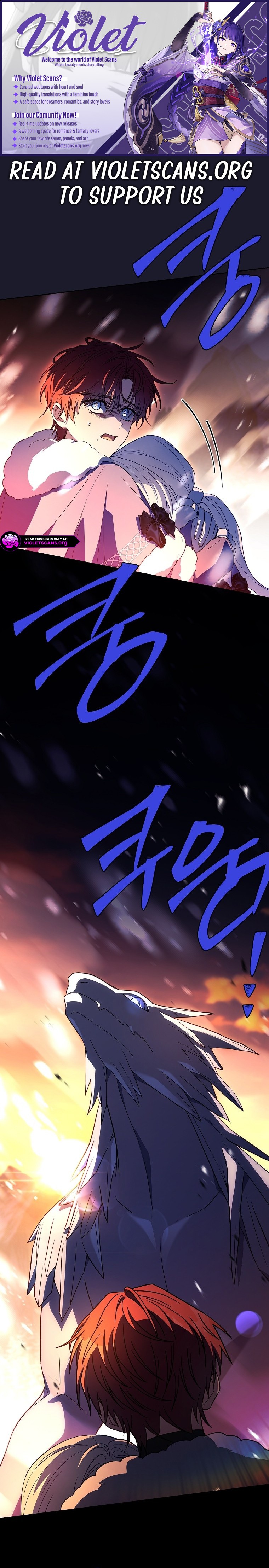 Like Father, Like Daughter Chapter 85 page 1
