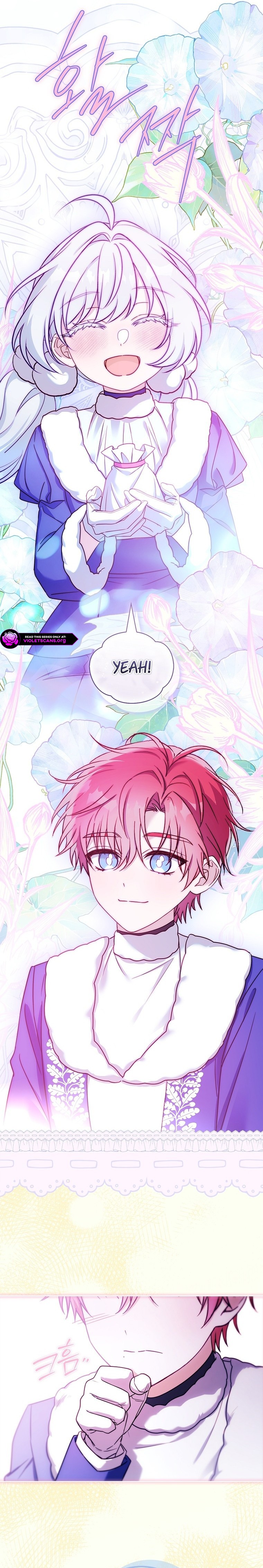 Like Father, Like Daughter Chapter 85 page 12