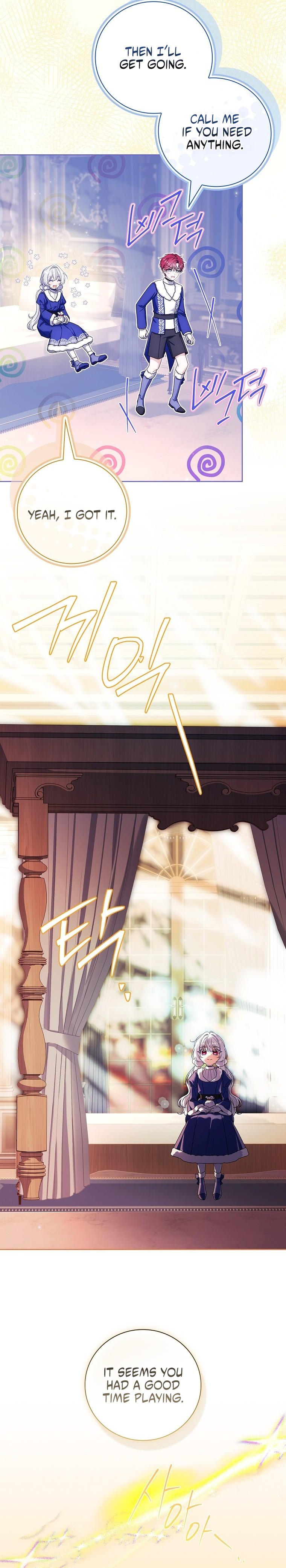 Like Father, Like Daughter Chapter 85 page 13