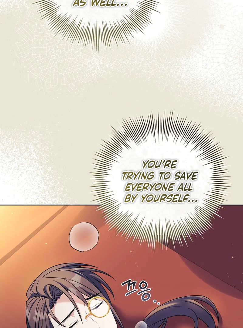 Like Father, Like Daughter Chapter 13 page 41