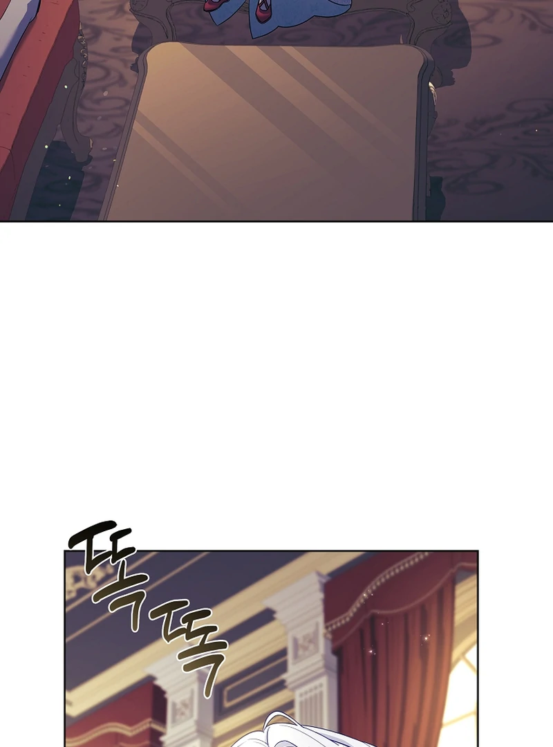 Like Father, Like Daughter Chapter 13 page 50