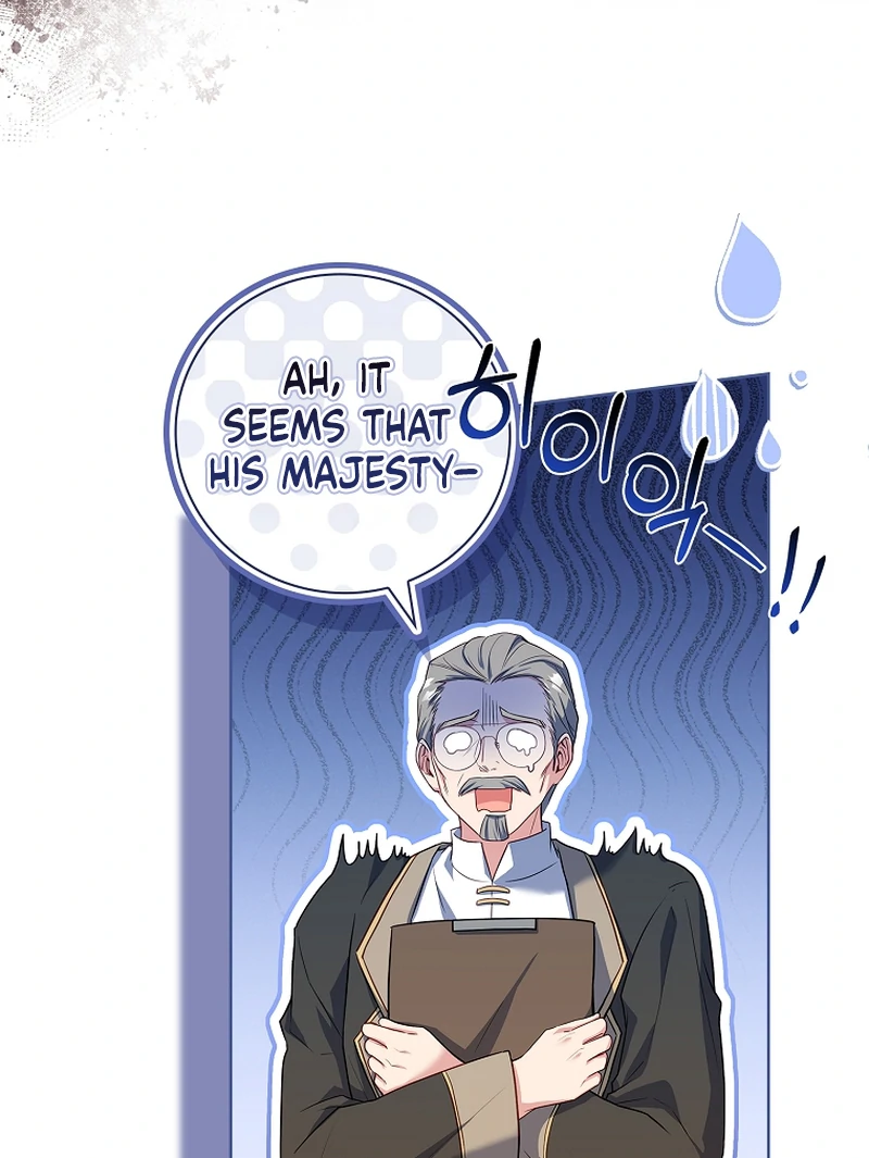 Like Father, Like Daughter Chapter 13 page 66