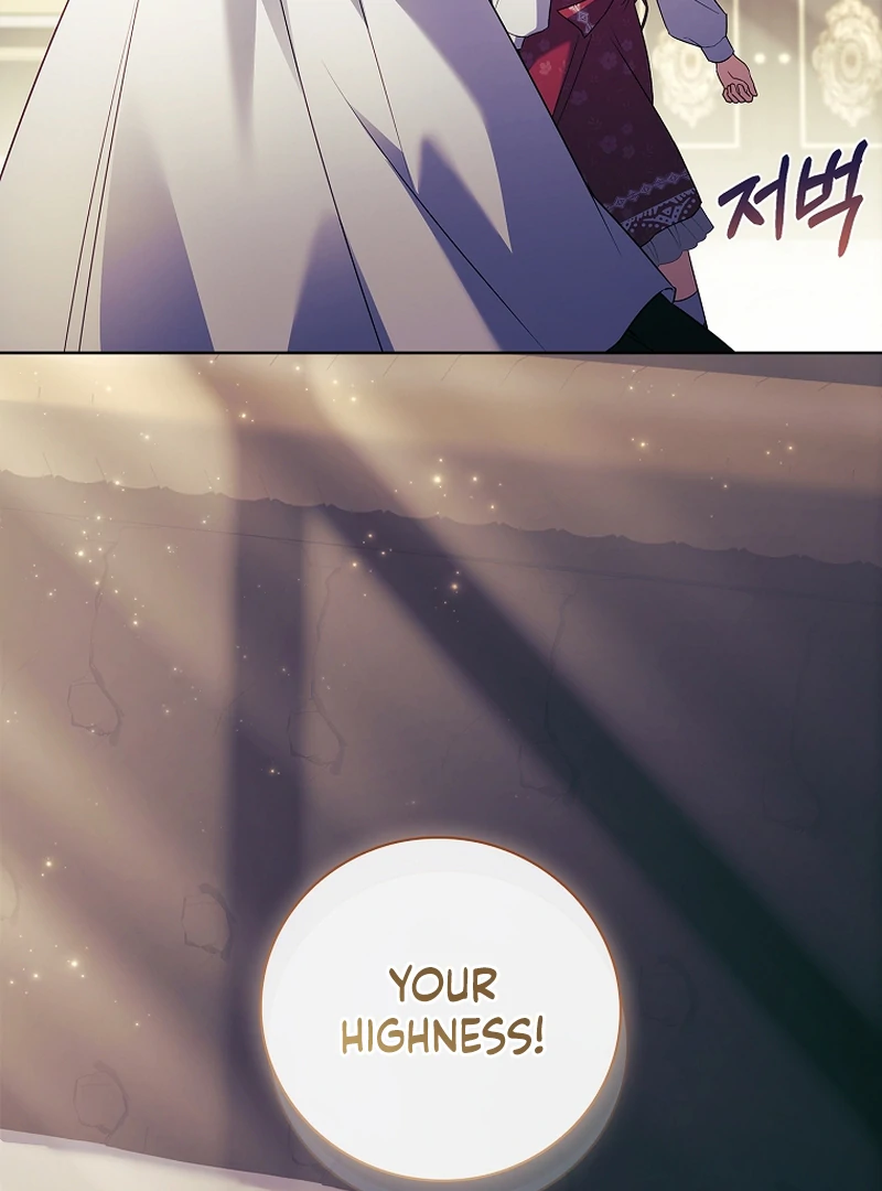Like Father, Like Daughter Chapter 13 page 146