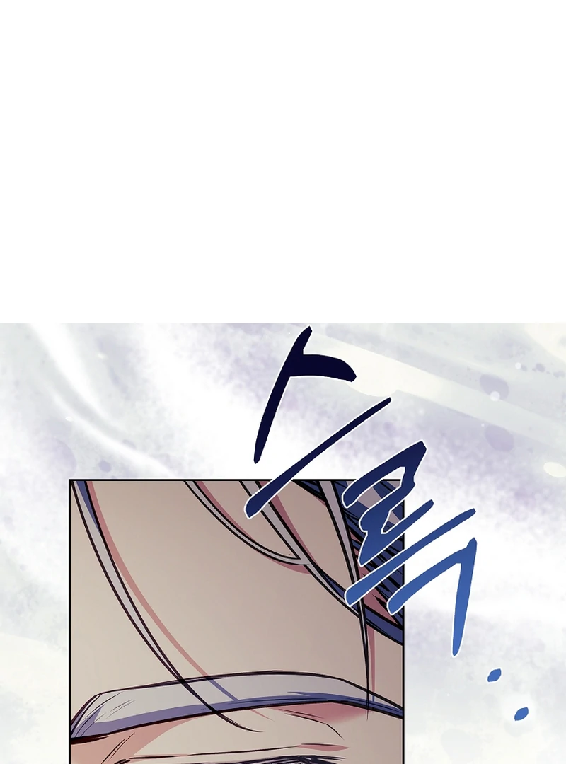 Like Father, Like Daughter Chapter 13 page 150