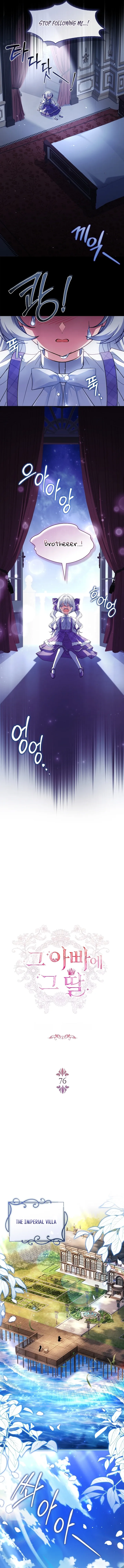 Like Father, Like Daughter Chapter 76 page 3