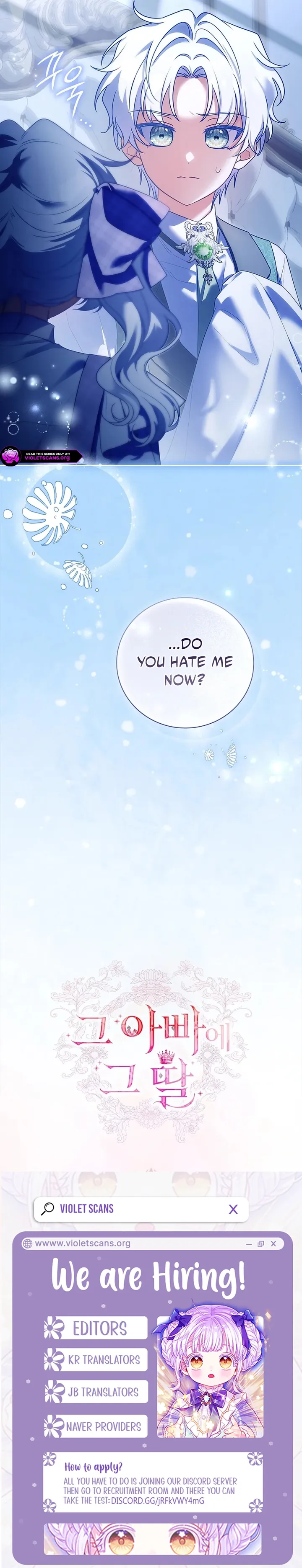 Like Father, Like Daughter Chapter 75 page 17