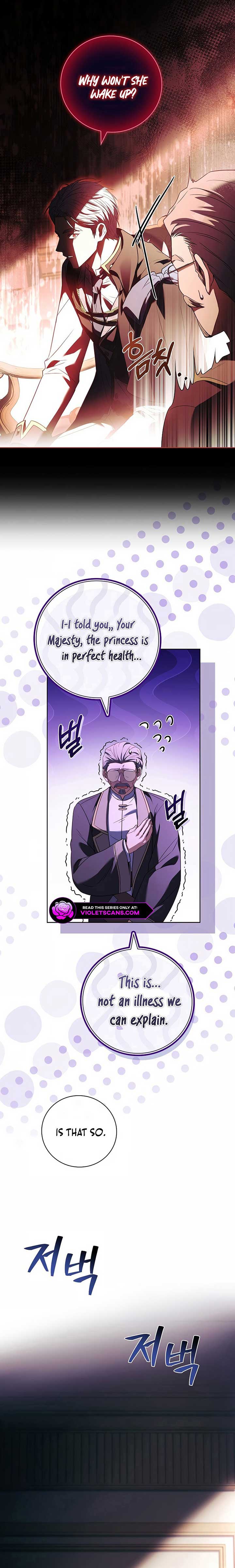 Like Father, Like Daughter Chapter 22 page 29