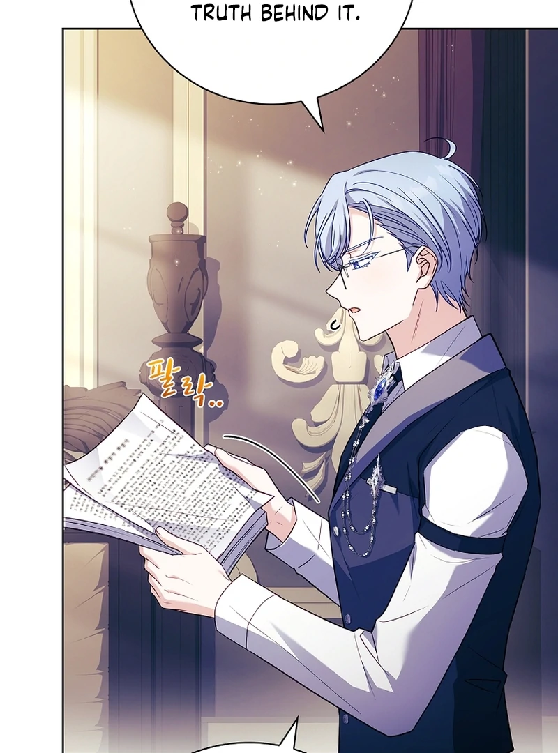 Like Father, Like Daughter Chapter 14 page 7