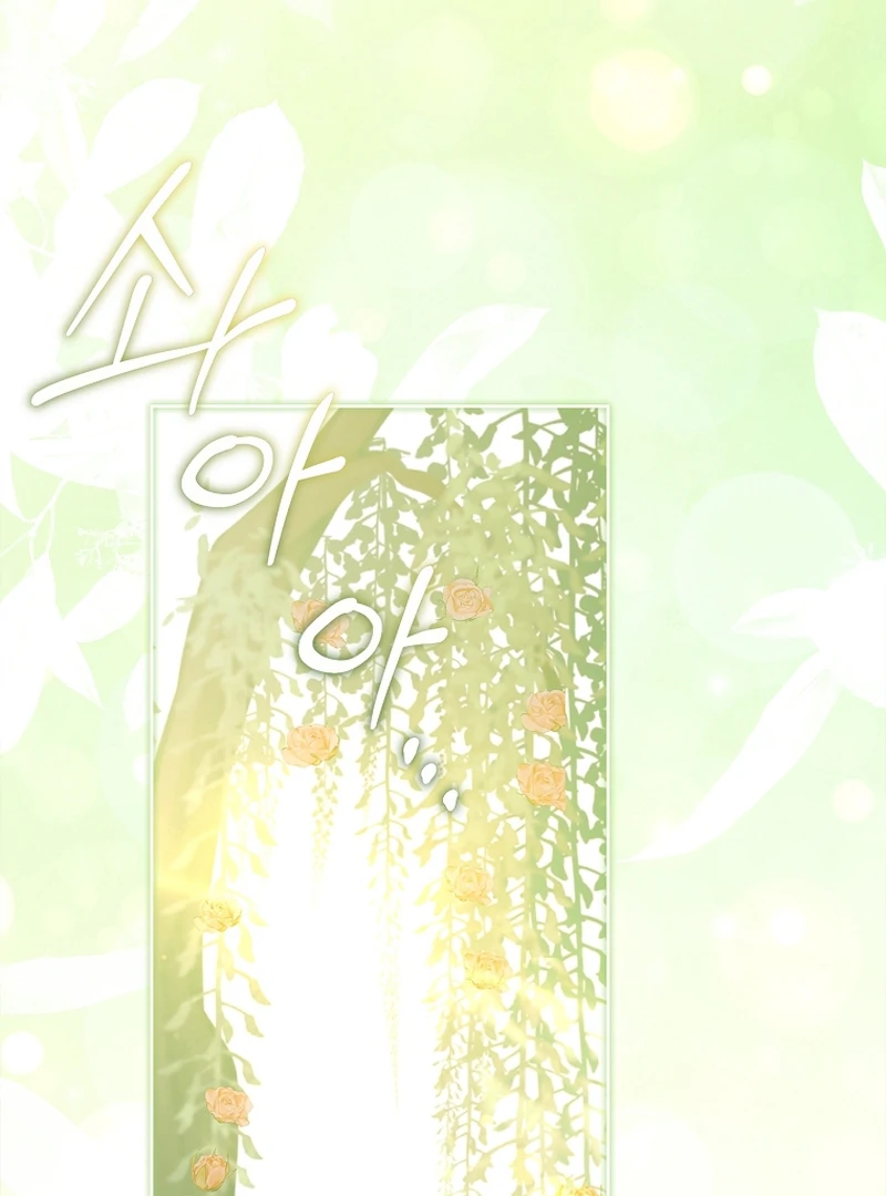 Like Father, Like Daughter Chapter 14 page 96