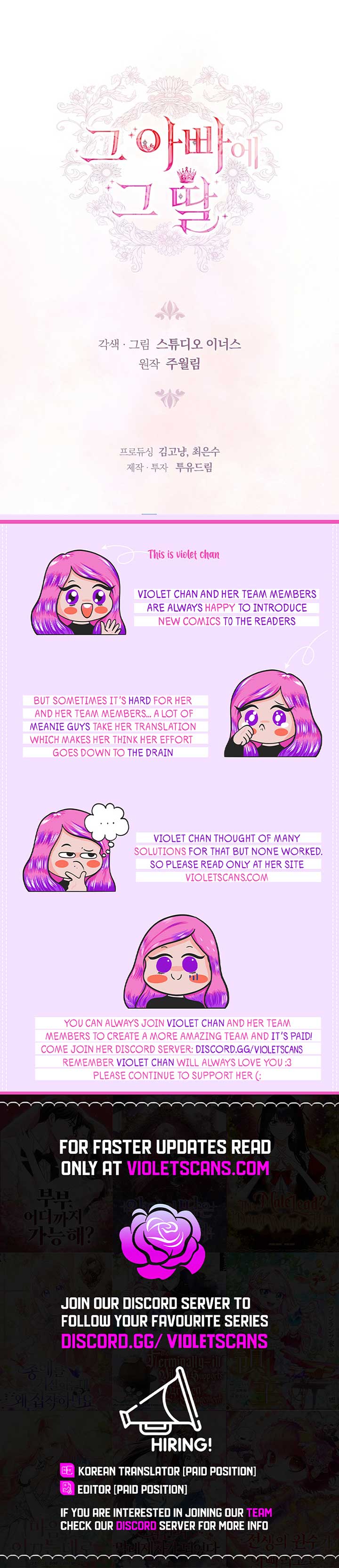 Like Father, Like Daughter Chapter 25 page 11