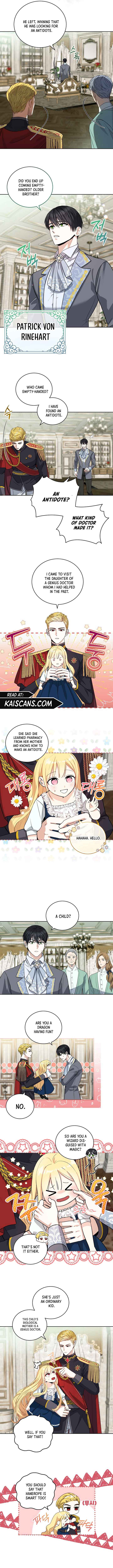 I'll Protect You, Daddy! Chapter 1 page 6