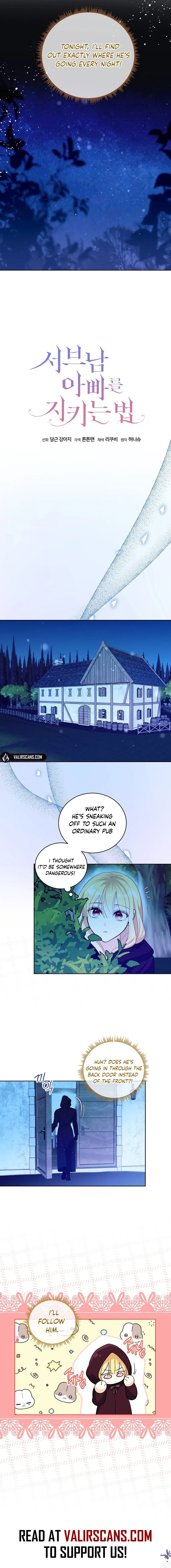 I'll Protect You, Daddy! Chapter 51 page 2