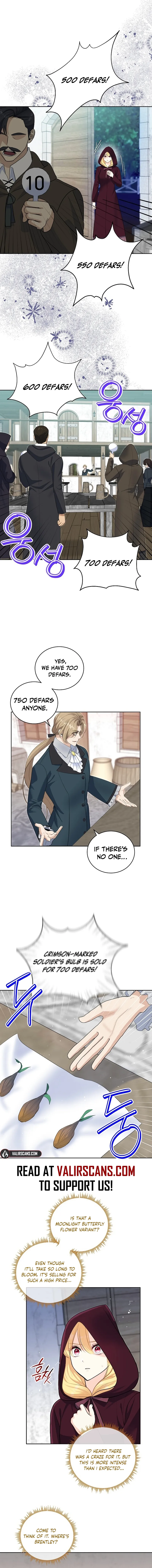 I'll Protect You, Daddy! Chapter 51 page 3