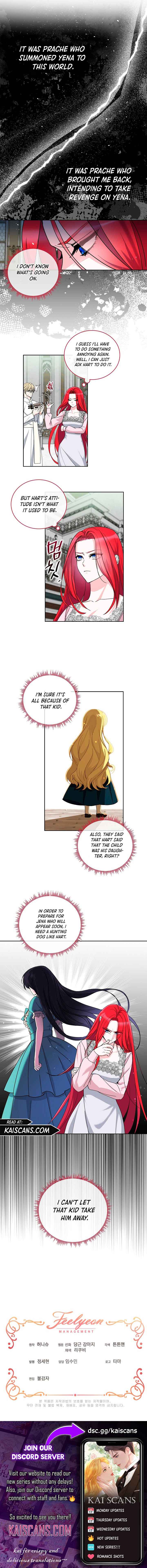 I'll Protect You, Daddy! Chapter 11 page 12