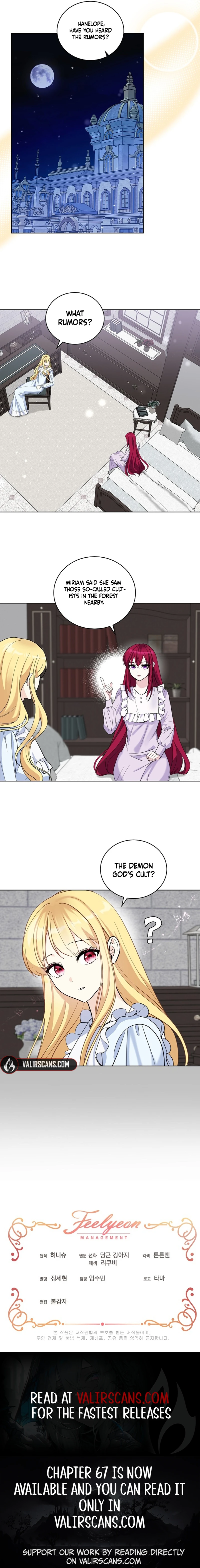 I'll Protect You, Daddy! Chapter 40 page 12