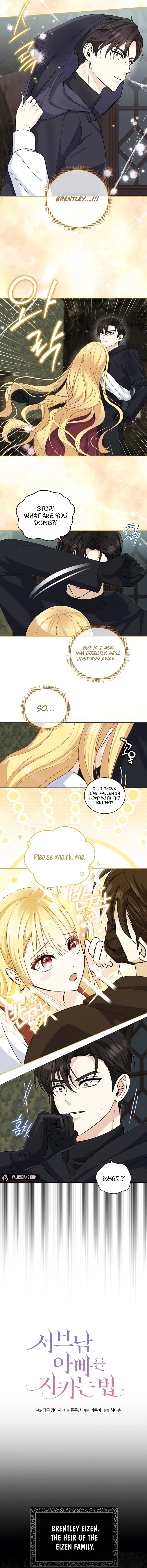 I'll Protect You, Daddy! Chapter 42 page 3