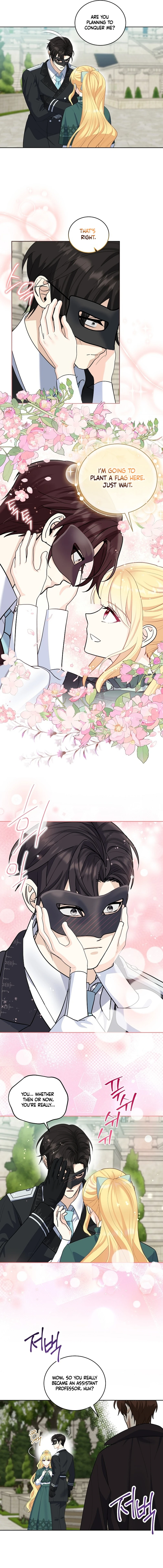 I'll Protect You, Daddy! Chapter 48 page 6
