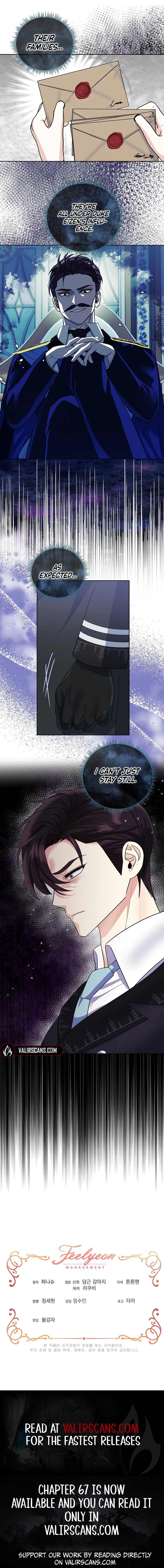 I'll Protect You, Daddy! Chapter 48 page 11